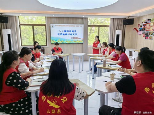 衡陽蒸湘區(qū)全力支持家庭成長，培養(yǎng)未來之花教育咨詢服務