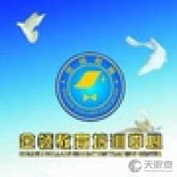 天長市金領教育咨詢服務中心 專業(yè)教育咨詢服務助力成長