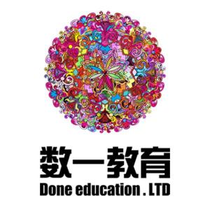 山東數(shù)一教育咨詢服務 專業(yè)引領教育未來