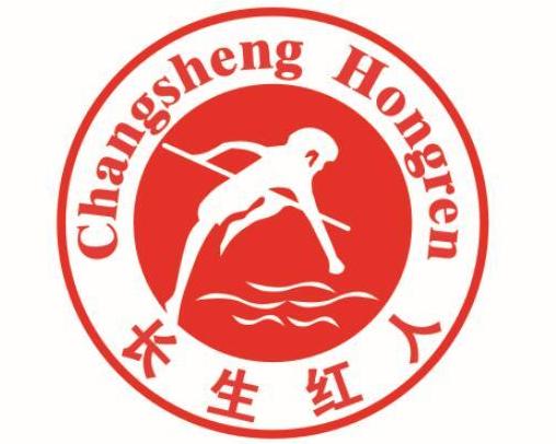 重慶紅人教育咨詢服務 專業(yè)引領教育咨詢新時代