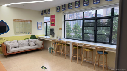 樂易教育咨詢 引領(lǐng)未來，點(diǎn)亮教育之路的專業(yè)伙伴