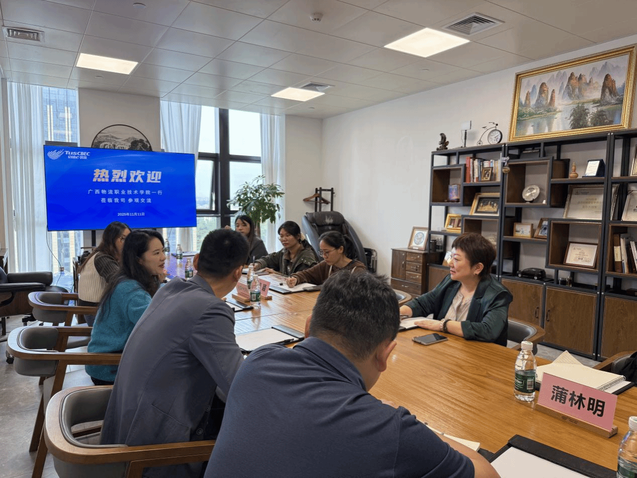 深入企業一線，拓展育人視野——會計學院開展企業走訪調研與教育咨詢服務活動